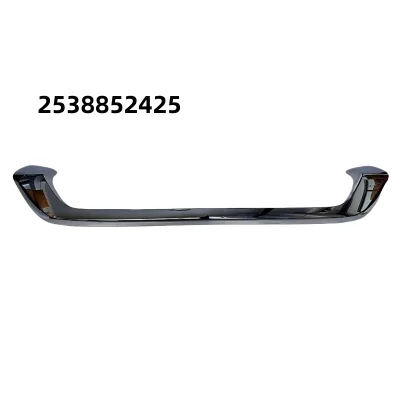 Mercedes GLC-Class X253 2016-2019 Front Bumper Upper Moulding Chrome Plastic Jiangsu 2538852425