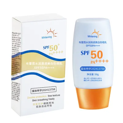 Summer Whitening Isolation Sunscreen SPF50PA+++Moisturizing Isolation Sunscreen Milk Brightening and Moisturizing Sunscreen