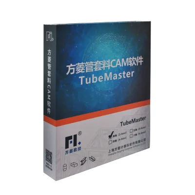 Fangling 2 Axis Multi-language Nesting Software TubeMaster for CNC Plasma Cutting Machine
