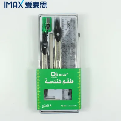 High Quality Drawing Math Sets with Hard Plastic Box