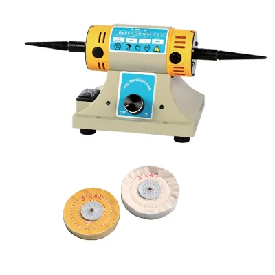 Low Price Exquisite Adjustable Speed Jewelry Metal Lathe Bench Polisher Mini Buffing Machine