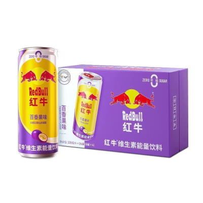Wholesale RedBull Vitamin Energy Drink Sugar-Free Passion Fruit Flavor 325ml X 24 Cans/Bottle Replenishing Physical Strength