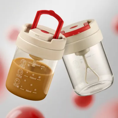 Portable 250ml Electric Shaker Bottle High Borosilicate Glass Automatic Mixer Cup for Protein Powder Coffee Soymilk