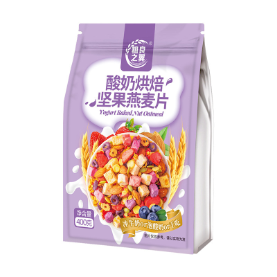 Nuts and Fruit Oatmeal Bag Can Be Dry to Eat Behalf of the Agent Nutritious Breakfast Baked400g Fruit Oatmeal Instant Oatmeal