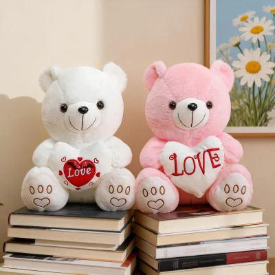 Cross-Border for Princess Super Soft Teddy Bear Plush Toy Comforter Holding Flowers Valentine's Day Gift Wholesale