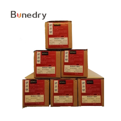 Agfa 0.305M*60M HNU/HS Recording Imagesetting Film for Printing Materials Superior Quality Film for Image Capture