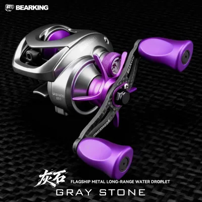 BEARKING Gray Stone Baitcasting Reel 185g 8.0:1 Fishing Reel