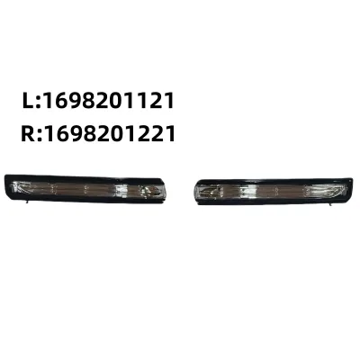Rearview Mirror Side Light for 2009-2011 Class B W245/A W169 (OE 1698201121 1698201221)