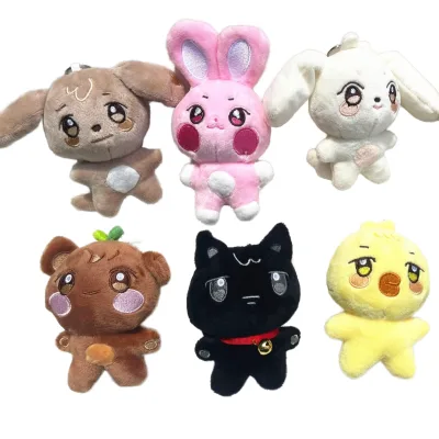 KPOP ATEEZ Soft 10cm 3D Shape Embroidery Plush Keychains