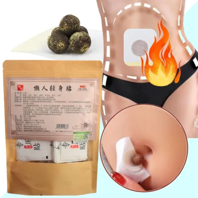High Effective Private Label Herbal Belly Weight Loss Patch for Burning Fat Slimming Tummy Pallet Patch Body Shaping Patch