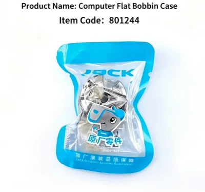 JACK BC-DB1-NBL Code#JK801244 Jack Original Factory Computer Flatbed Bobbin case Sewing Machine Accessory