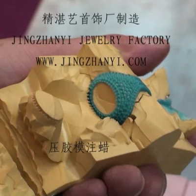 Jingzhanyi Mould Factory Luxury Gold Diamond Rings Rubber Mold Design & Manufacturing Custom OEM/ODM Jewelry Mold