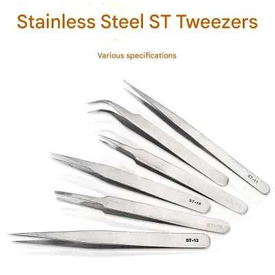 High-precision Steel DIY Tweezers, Suitable for Mobile Phone Repair and Clamping Tools.