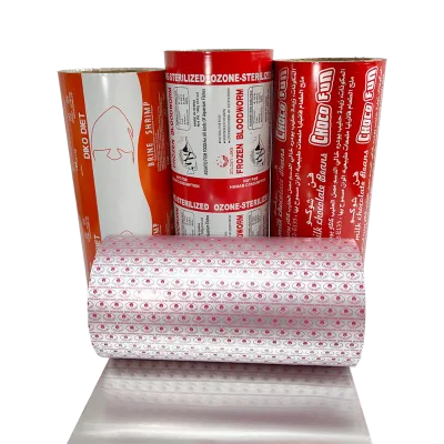 Best Price Food Grade Package Aluminum Foil 8011 Aluminium Foil Roll Material
