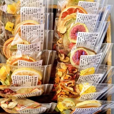 Fruit Mixed Fruit Tea Bag apple Orange Grapefruit Pear Cranberry Rose Fruit, Dried Fruit Slices, Herbal Tea Wholesale, Own Brand