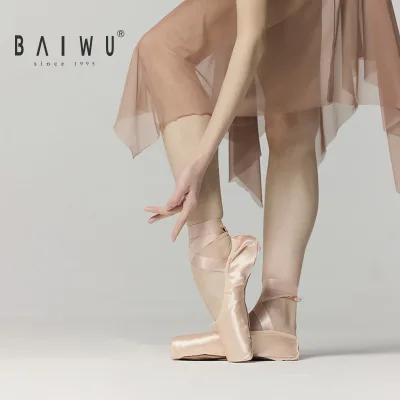 Baiwu Ballet Satin Pointe Shoes for Beginners, Hard Shank Dance Training Shoes for Pointe Work 126131020