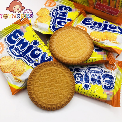 Breakfast Biscuit With Milk Flavor