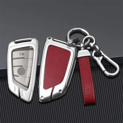 Best-Selling Durable Zinc Alloy Key Cover High Quality Metal Leather Key Protection