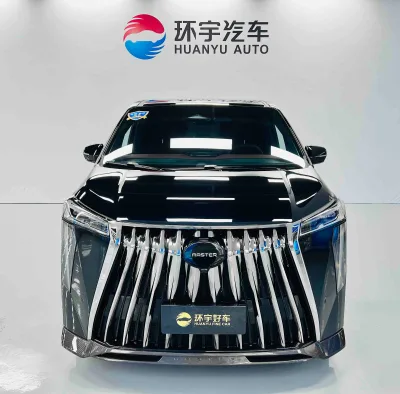 The Latest Launched Second-hand MPV, GAC MOTOR M8 2024 Model, Master Series 400T Edition