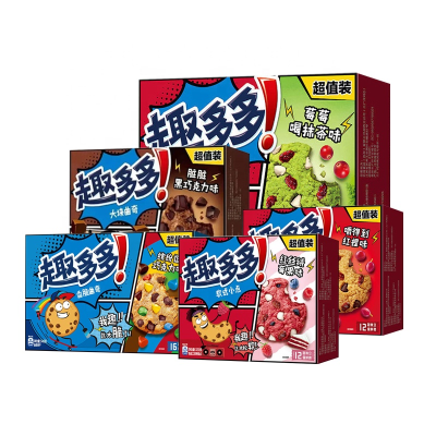 Wholesale 340g Bagged Biscuits Crispy Cookies Chocolate Sweet Soft Chocolate Biscuits