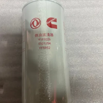 Engine Fuel Filters