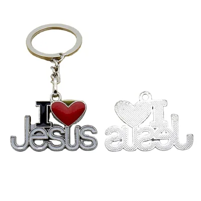 Key Chain Pendant Ring Religious Ornament Christian Gift Keychain