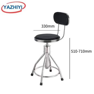 YAZHIYI 304 Adjustable Medical Stool With Backrest Cushion Rotating Dentist Stool Anti-slip Feet Clinic Lab Salon Round Stool