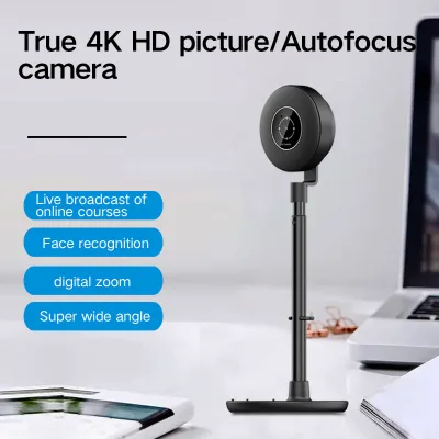 Conference Camera 2k Meeting Live Streaming Webcam USB2.0 3.0 Webcam Video Confer Broadcast Webcam Usb Stock HD Glass Lens CMOS