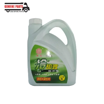 High Quality Green Ultra-concentrated Coolant Water Cooling Liquid Engine Coolant Concentrate Radiator Coolant For Bus Truck