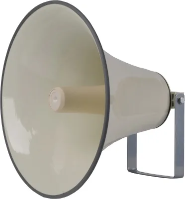 HN653 21" 21-Inches Aluminum Muslim PA Horn Speaker Body