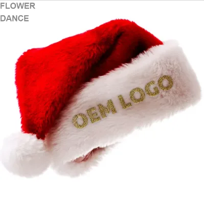 Promotional OEM Logo Christmas Hats Thick 30*40cm Adult Size Soft Plush Gold Promotional Christmas Hat for Adults