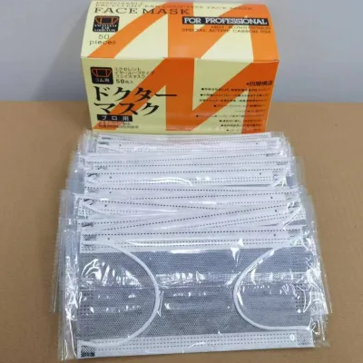 Disposable Non Woven Active Carbon Face Mask Lab Safety 4ply Active Carbon Charcoal Filter Black Face Mask with Earloop