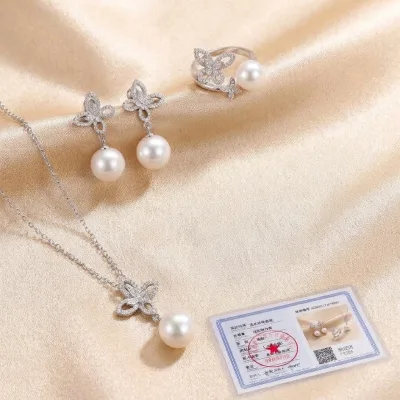 10-11mm Genuine Natural Round Freshwater Pearl Micro Pavé Zircon Butterfly Necklace Earrings Ring 3-Piece Set with Certificate