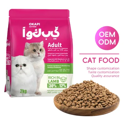 Full Stage Nutritious Cat Food and Dog Food with Fresh Meat Options Customizable Rich Nutrients OEM ODM Cat Food