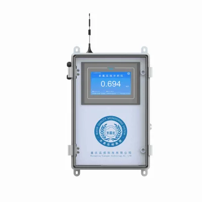 Residual Chlorine Integrated Total Chlorine Online Digital Ozone Water Quality Analyzer