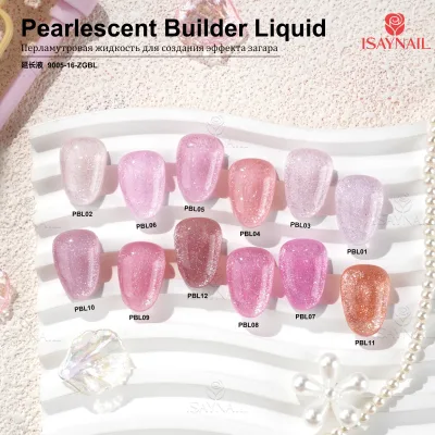 UV Gel Nail Extension 12 Colors DIY Long-lasting Shiny Pearlescent Builder Liquid