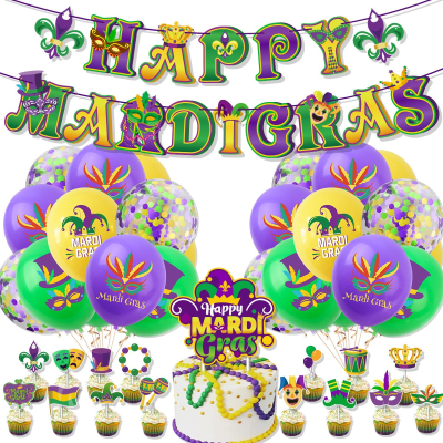 Mardi Gras Masquerade Party Decoration Paper Cake Topper Banner Balloon Set Carnival Supplies