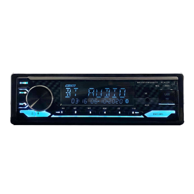 1din Car Stereo Player with DAB BT 7 Color Change Aux DSP Optional RDS Support Call Car Audio