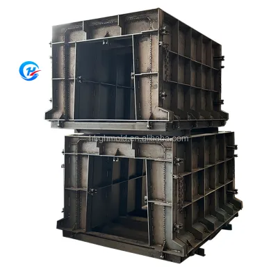Made in China  Concrete U Channel Mould  Drainage Mold Concrete Water Trough Mold