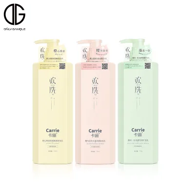 Bio Hair Care Set Private Label Natural Organic Biotin Hair Shampoo and Conditioner
