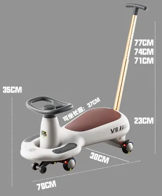 Children's Plastic Twist Car Four-Wheel Silent Wheels for Adults Ride Baby Swing Ride-On Toy