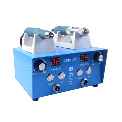 AT-CM-038 &A4&A7 250W 60000rpm Jem Wheel Polishing Machine Kit Jewellery