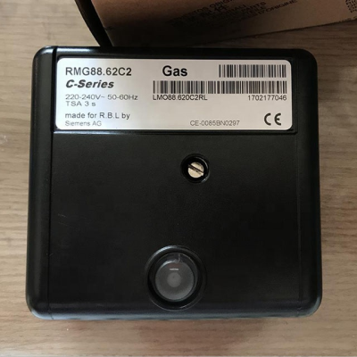 RMG/M88.62C2 programmer