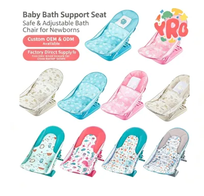 Cross Border Foldable Baby Shower Chair with Net Bag Lying Support & Anti-Slip Frame for Newborns-Wholesale