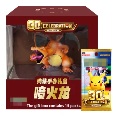 30th Anniversary Collector Figure Box Charizard Jumbo Holo Card 15 Booster Packs & Storage Box