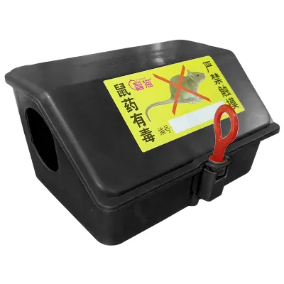 Customize Color Rat Bait Station Traps Humane Rodent Box Against Mice Chipmunks Mouse Bait Station Cage House