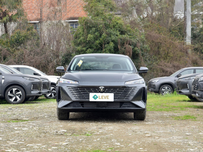 Changan Automobile Yidong New Leather Front Wheel ACC Available Light Dark Manual Automatic