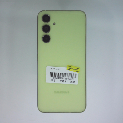 A54 5G Original Mobile Phone 8Gb+256Gb Large Memory Smart Phone Beauty Camera Gaming Cellphone