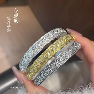 BOCAI Elegant Fine Bangle Peony Flower Heart Sutra Pendant Sterling Silver Bracelet for Girlfriend Chinese New Year Gift 999