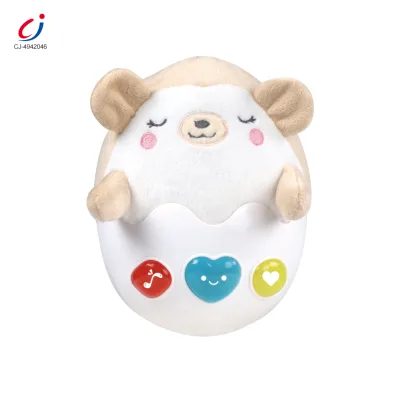 Chengji Battery Operated Toy cat House Car Cartoon Moving Educational Simulated Action Sound Electric Walking cat Plush